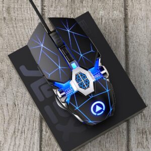 Wired gaming mouse